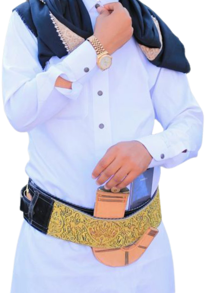 ملتــقى آفاق الإستثـمار اليـمن