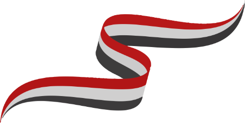 ملتــقى آفاق الإستثـمار اليـمن